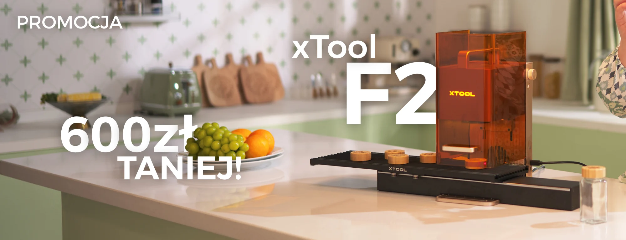 xTool F2