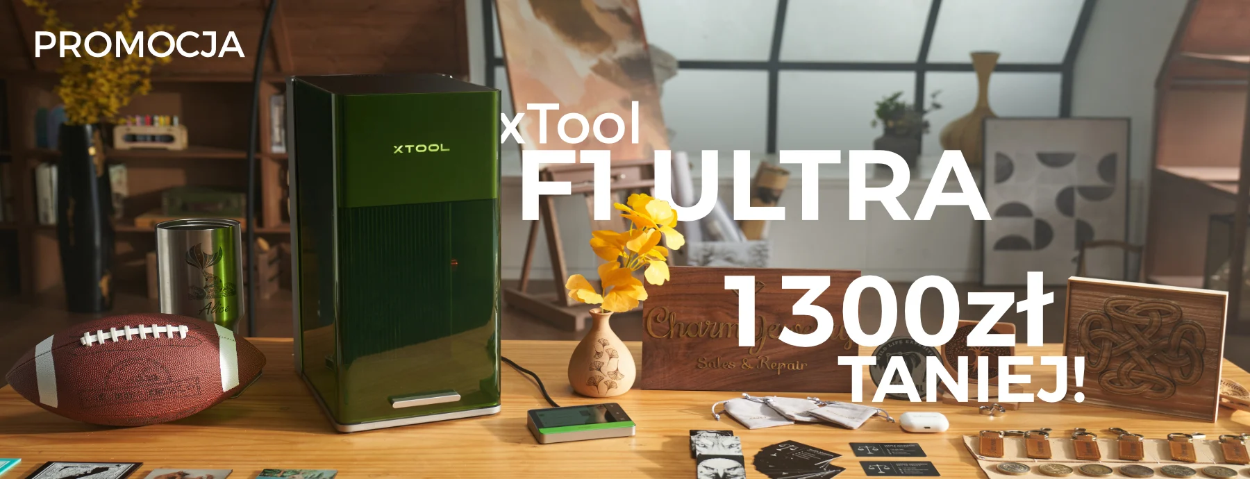 xTool F1 Ultra